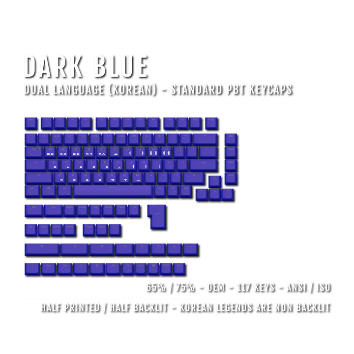 Dark Blue Korean Dual Language PBT Keycaps - 65/75% Krome Keycaps LTD korean