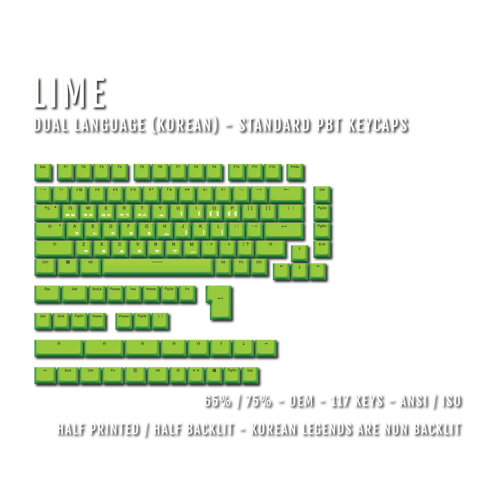 Lime Korean Dual Language PBT Keycaps - 65/75% Krome Keycaps LTD korean