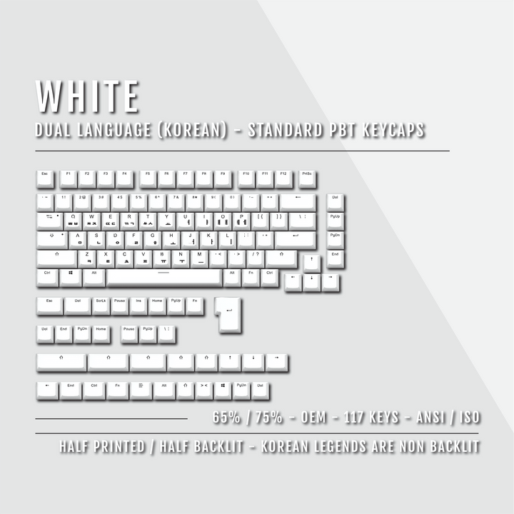 White Korean Dual Language PBT Keycaps - 65/75% Krome Keycaps LTD korean