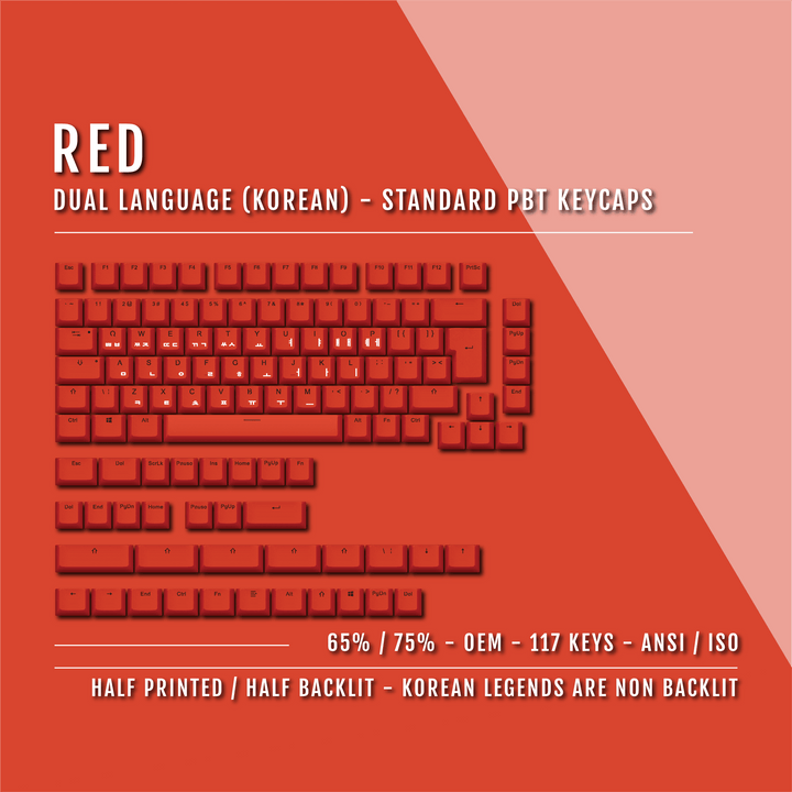 Red Korean Dual Language PBT Keycaps - 65/75% Krome Keycaps LTD korean