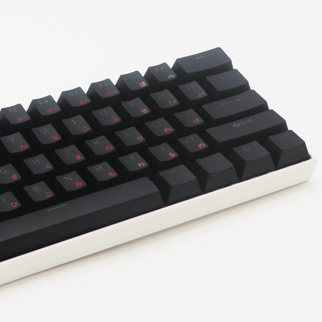 Black Solstice UK & Japanese Dual Language PBT Keycaps Krome Keycaps LTD 