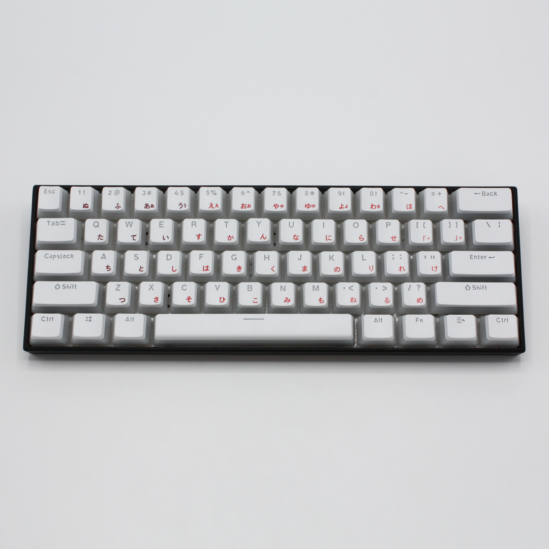 White Solstice Japanese Dual Language PBT Pudding Keycaps Krome Keycaps LTD Kanji Pudding