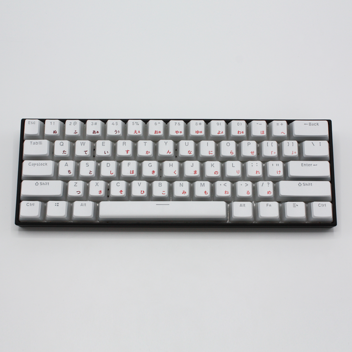 White Solstice Japanese Dual Language PBT Pudding Keycaps Krome Keycaps LTD Kanji Pudding