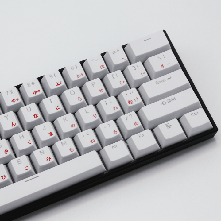 White Solstice Japanese Dual Language PBT Keycaps Krome Keycaps LTD 