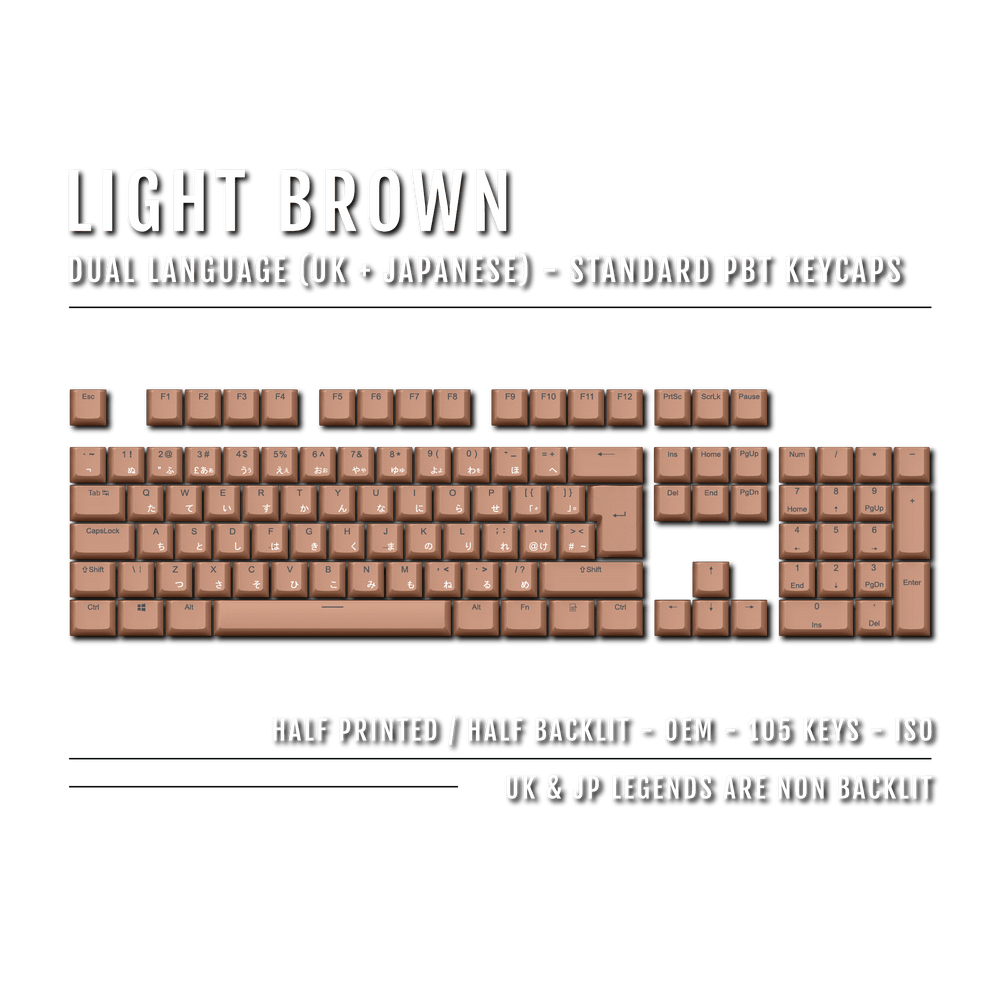 Light Brown UK & Japanese Dual Language PBT Keycaps Krome Keycaps LTD