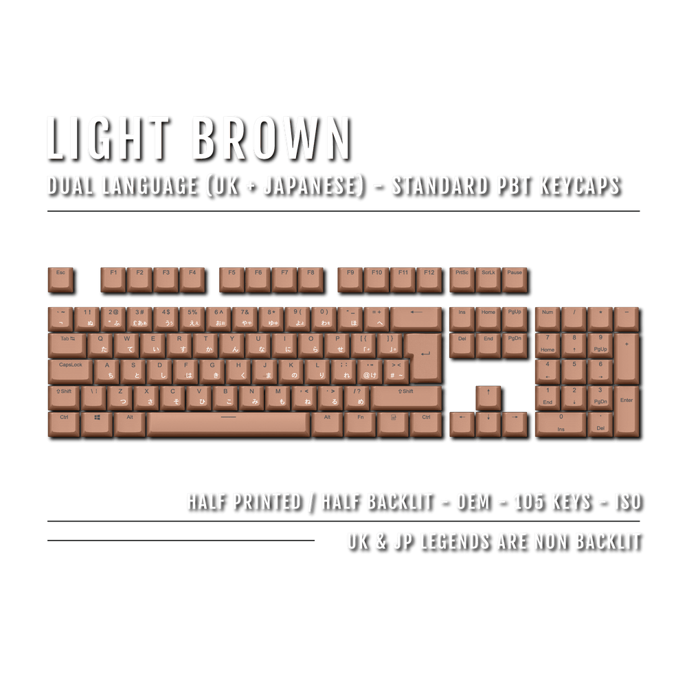 Light Brown UK & Japanese Dual Language PBT Keycaps Krome Keycaps LTD 