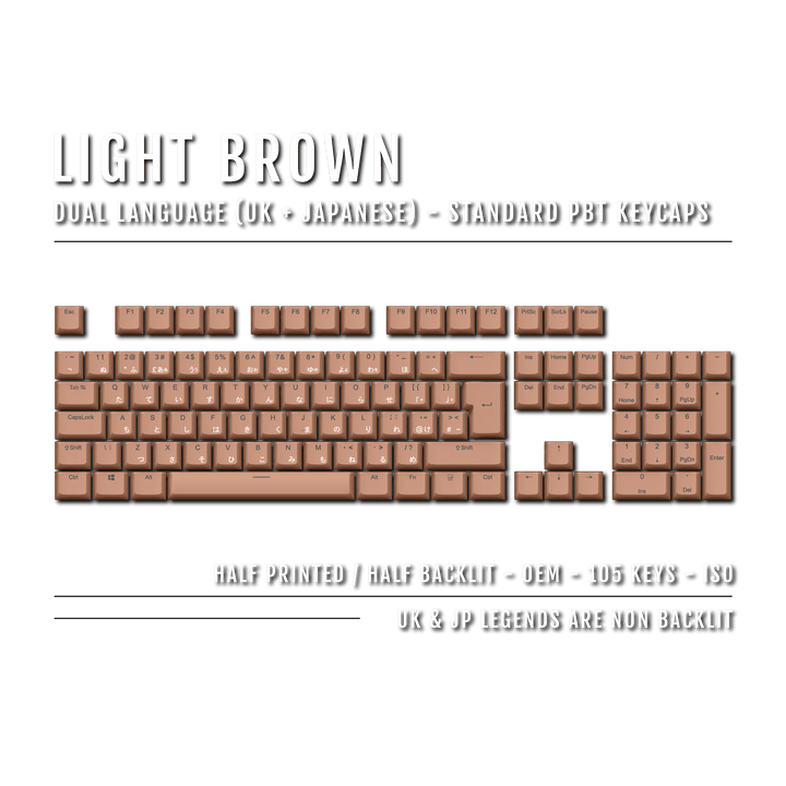 Light Brown UK & Japanese Dual Language PBT Keycaps Krome Keycaps LTD