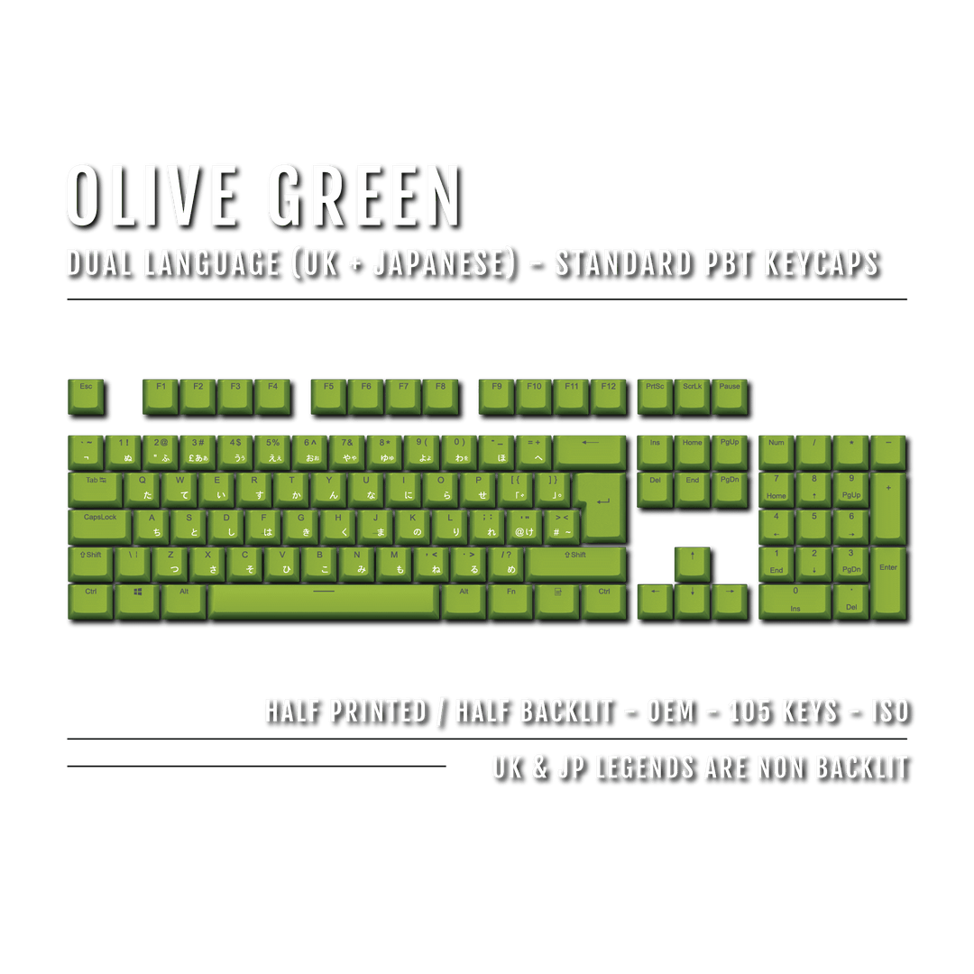 Olive Green UK & Japanese Dual Language PBT Keycaps Krome Keycaps LTD 