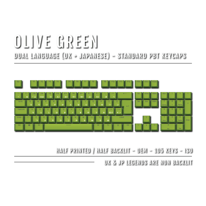 Olive Green UK & Japanese Dual Language PBT Keycaps Krome Keycaps LTD 