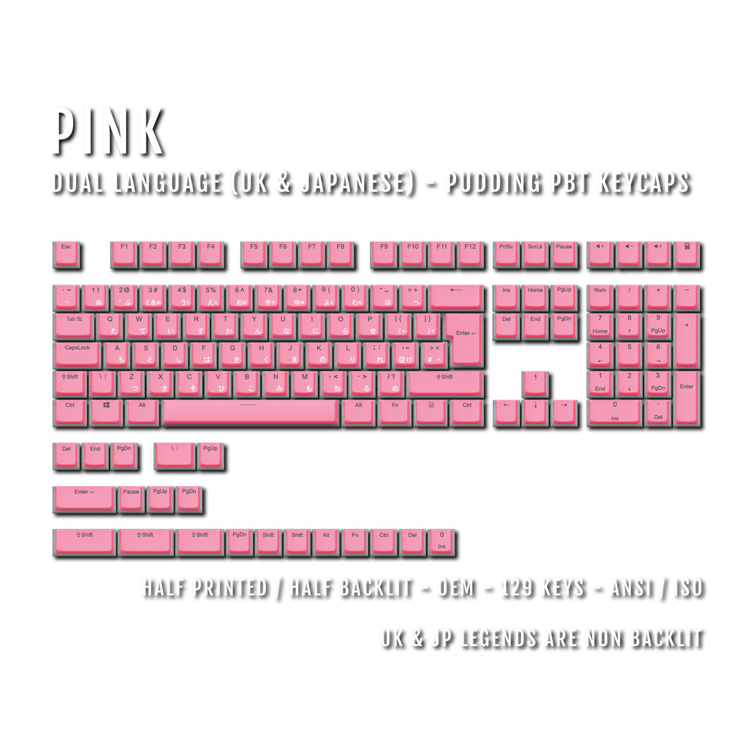 Pink UK & Japanese Dual Language PBT Pudding Keycaps Krome Keycaps LTD Kanji Pudding