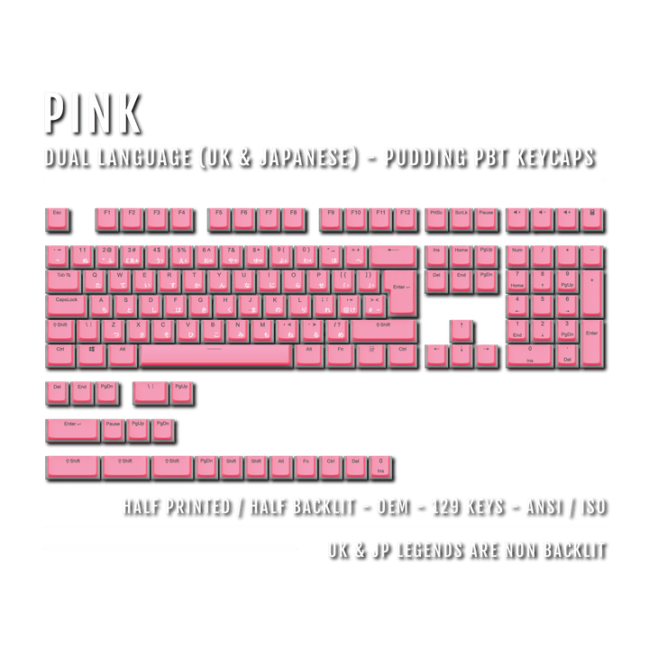 Pink UK & Japanese Dual Language PBT Pudding Keycaps Krome Keycaps LTD Kanji Pudding