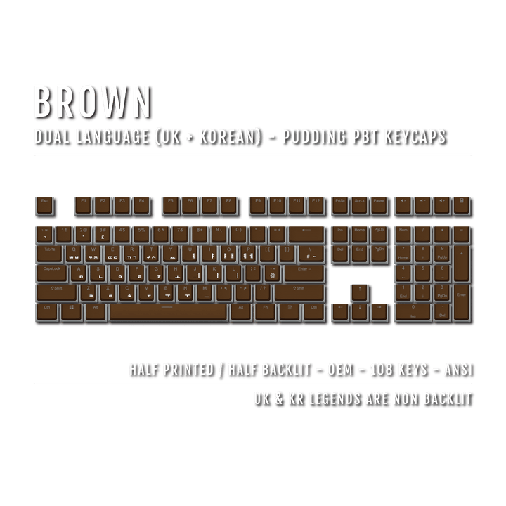 Brown UK & Korean Dual Language PBT Pudding Keycaps Krome Keycaps LTD 