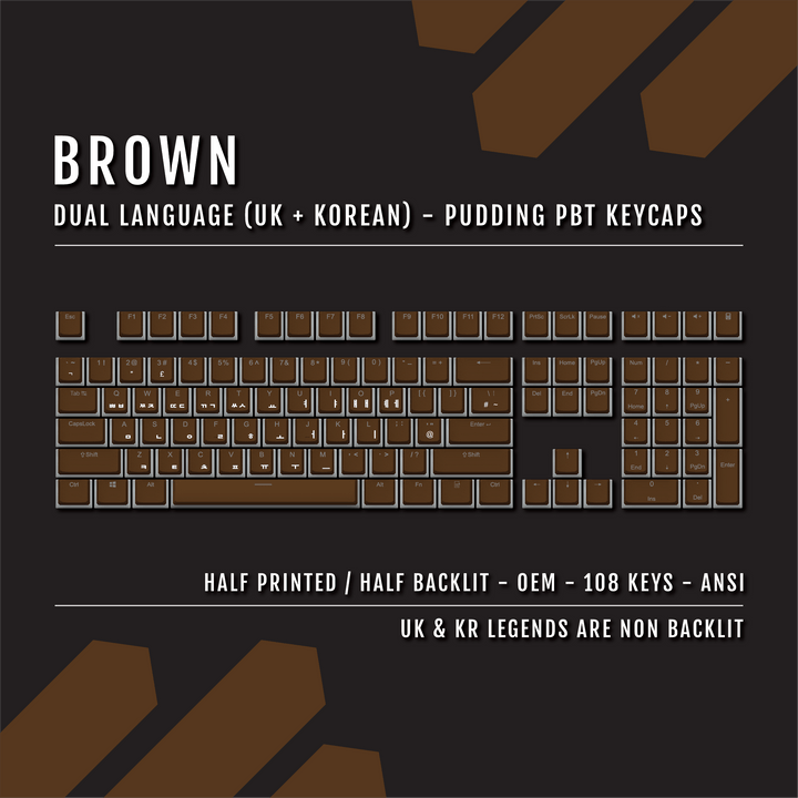 Brown UK & Korean Dual Language PBT Pudding Keycaps Krome Keycaps LTD 
