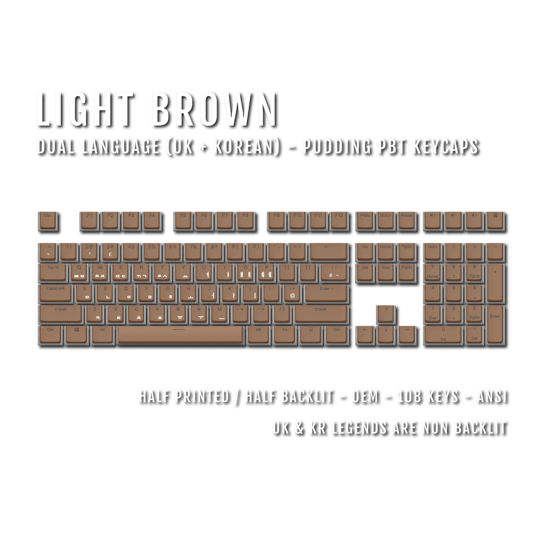 Light Brown UK & Korean Dual Language PBT Pudding Keycaps Krome Keycaps LTD 