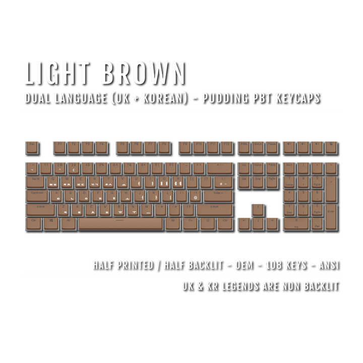 Light Brown UK & Korean Dual Language PBT Pudding Keycaps Krome Keycaps LTD 