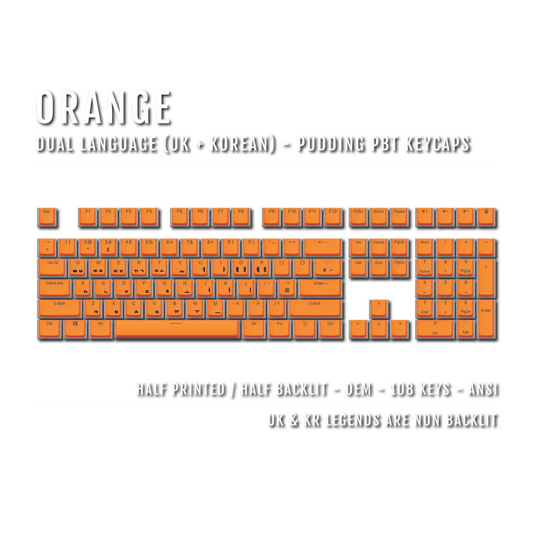 Orange UK & Korean Dual Language PBT Pudding Keycaps Krome Keycaps LTD 