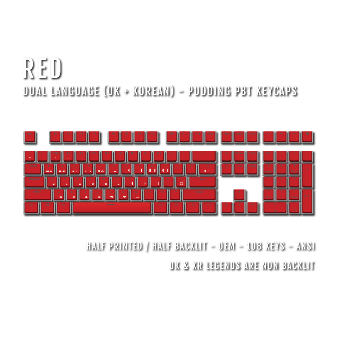 Red UK & Korean Dual Language PBT Pudding Keycaps Krome Keycaps LTD 