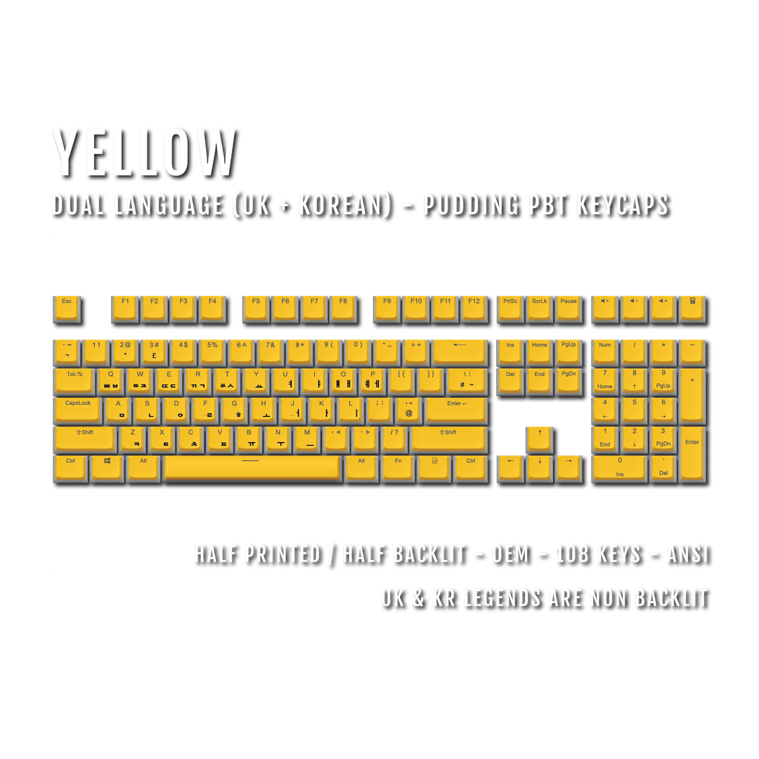 Yellow UK & Korean Dual Language PBT Pudding Keycaps Krome Keycaps LTD 