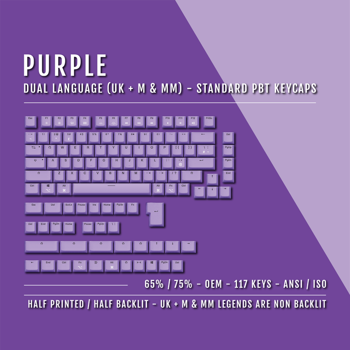 Purple UK & Mac/Multimedia Dual Language PBT Keycaps - 65/75% Krome Keycaps LTD mac & multimedia