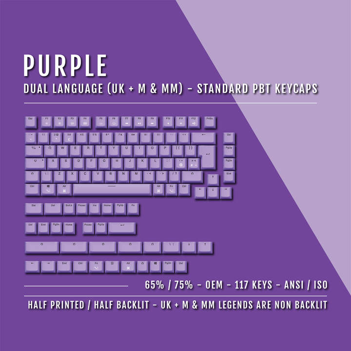 Purple UK & Mac/Multimedia Dual Language PBT Keycaps - 65/75% Krome Keycaps LTD mac & multimedia